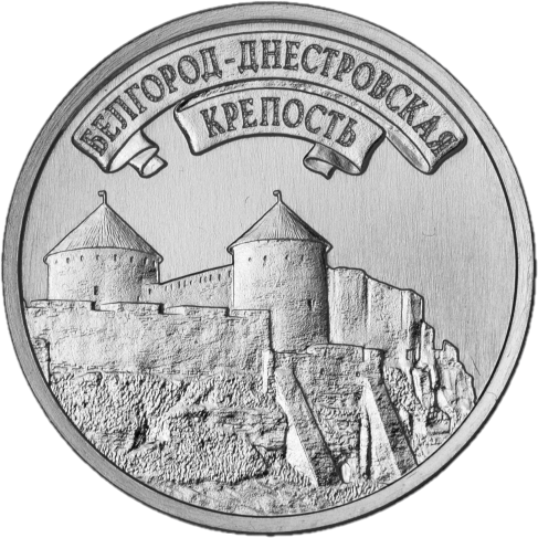 belg krep 3 rub 2025