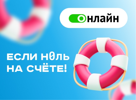 460 на 338 5