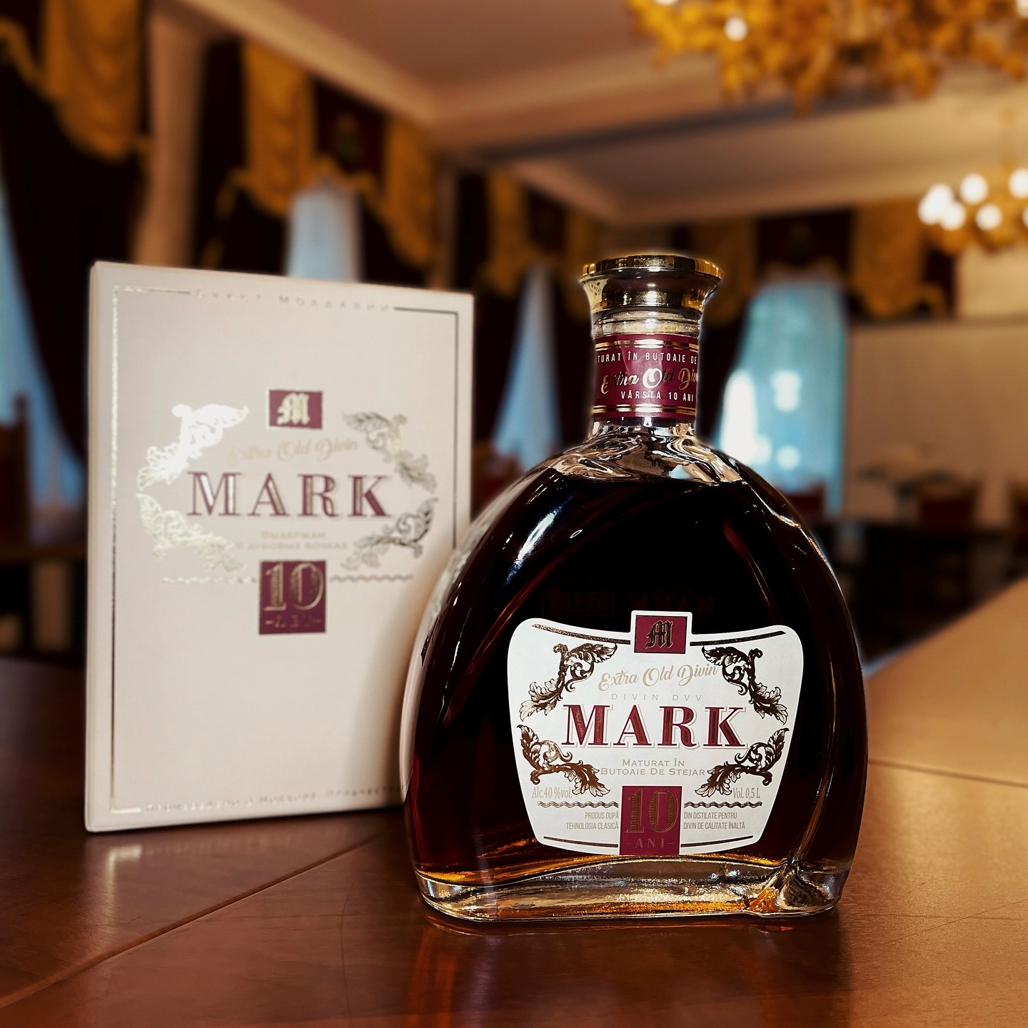 Mark ХО