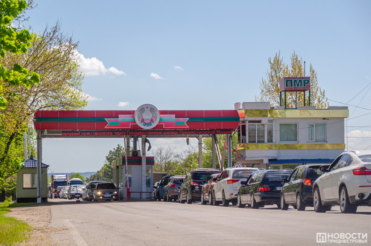 Таможня Бендеры