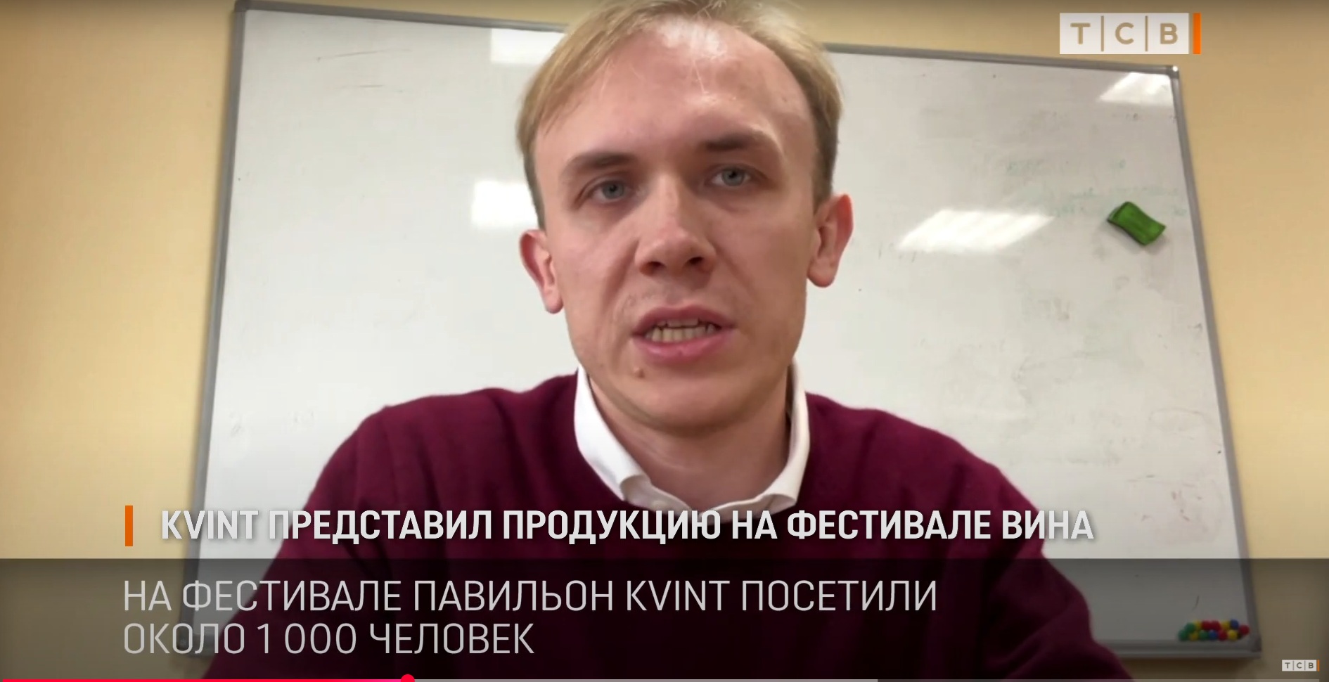 Без имени