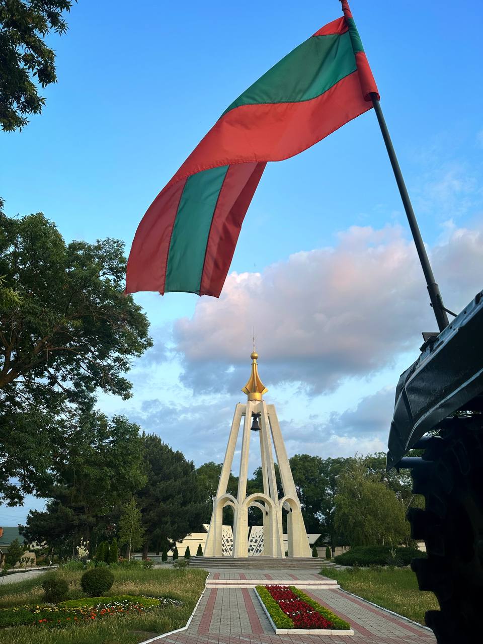 Бендеры 1992 1