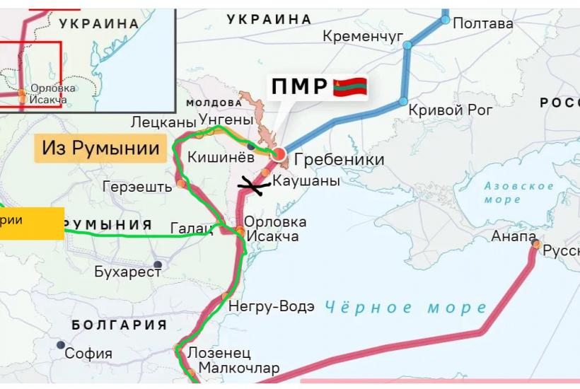 Газ для ПМР на февраль 2025