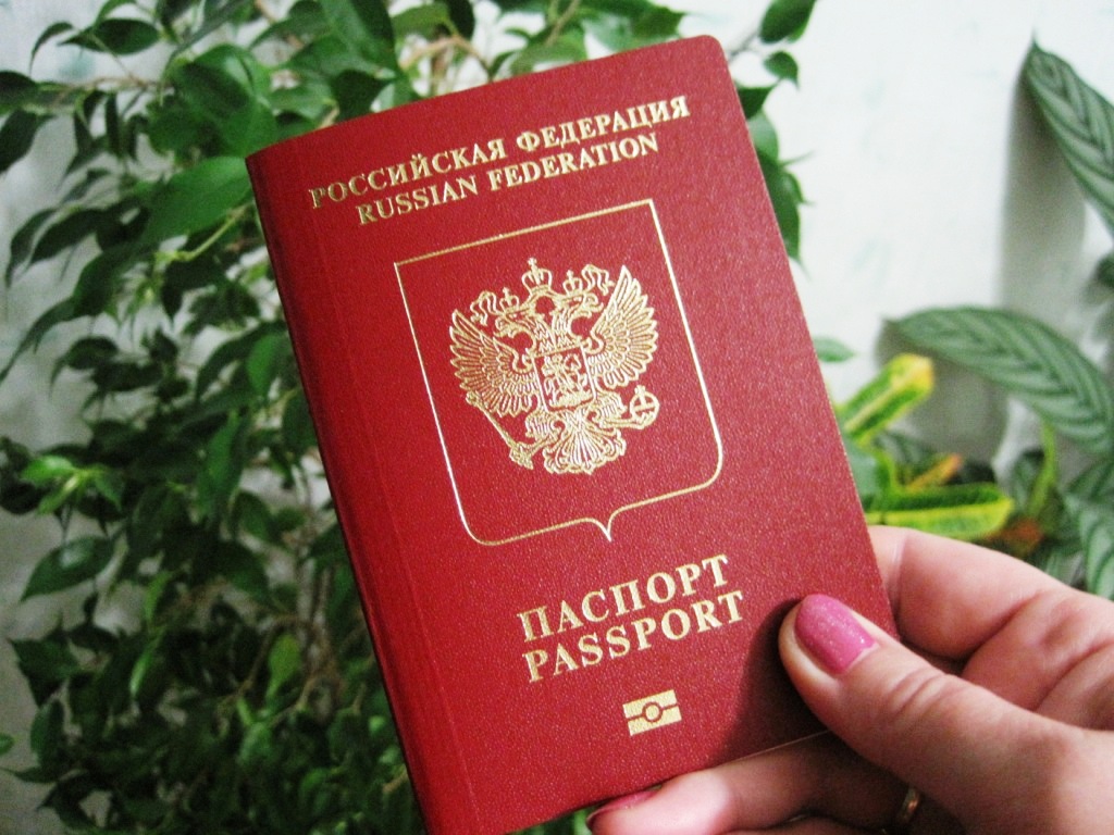 pasport