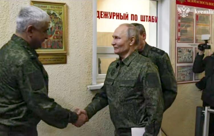 Путин курс 12 марта 1 2025