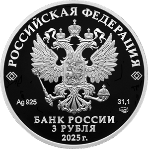 5111 0529