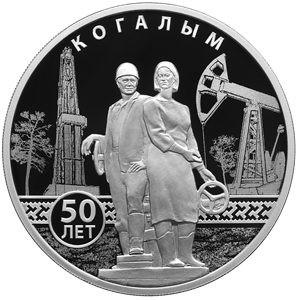 5111 0526r