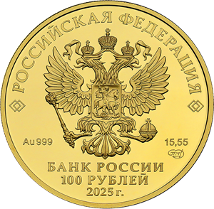 5217 0050