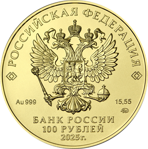 5217 0048 25