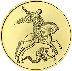 5217 0048 25R