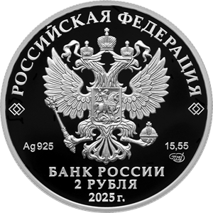 5110 0190
