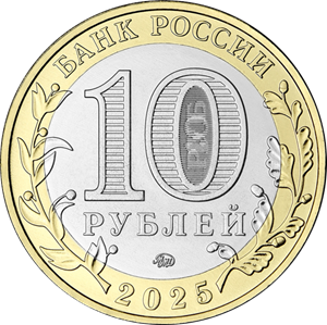 5714 0106