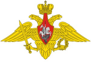 СВО